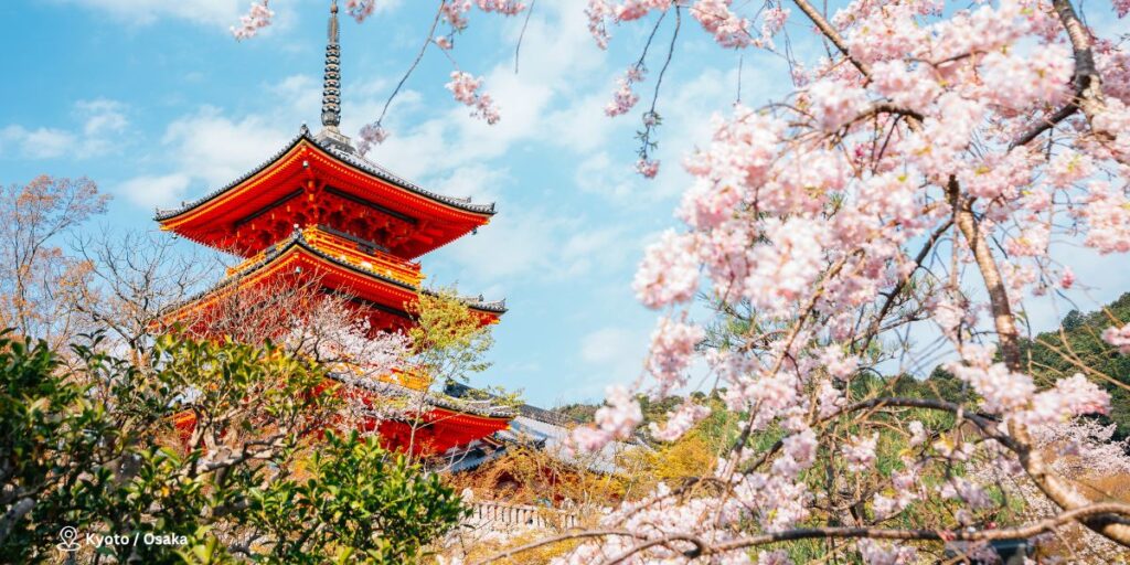 Day 8 & 9 – Kyoto